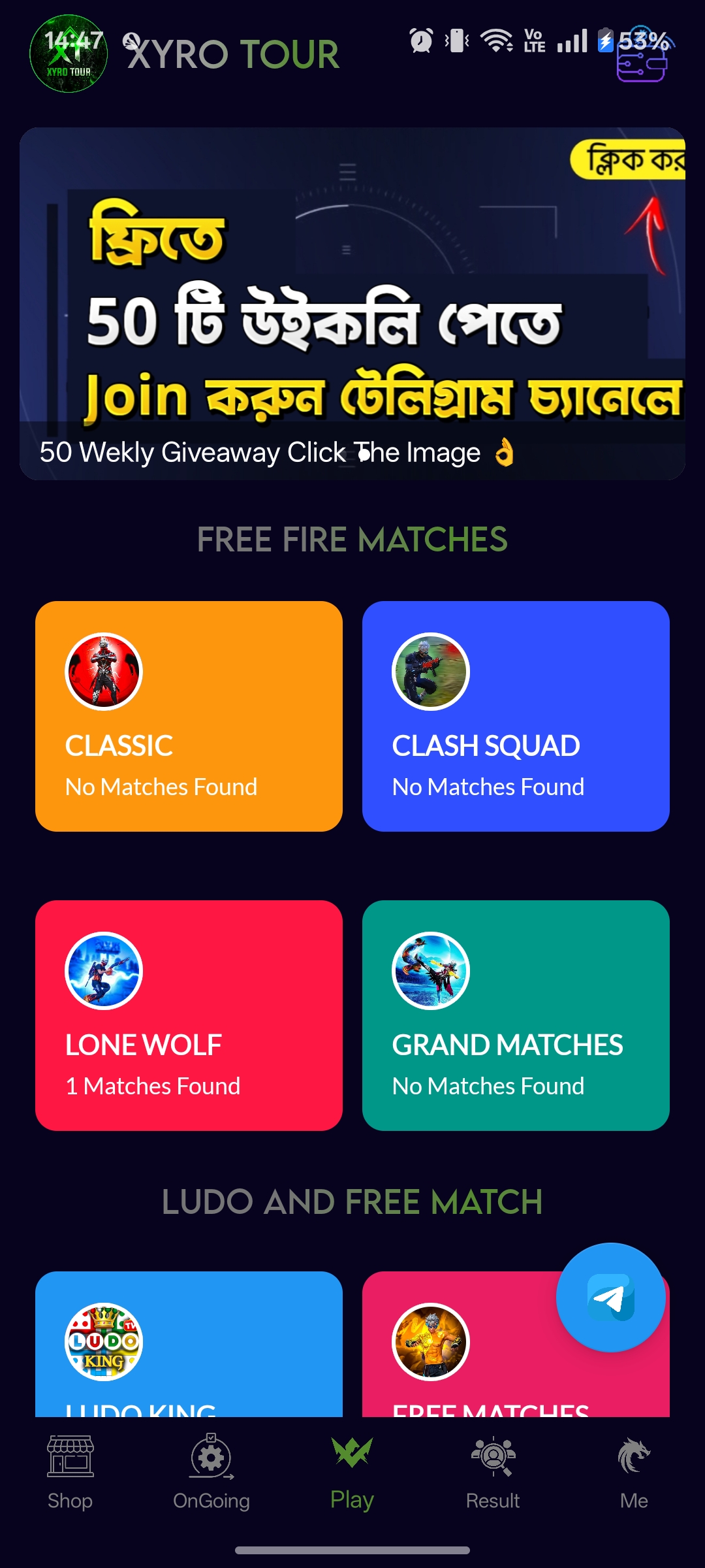 BD TOURNAMENT Screenshot 2